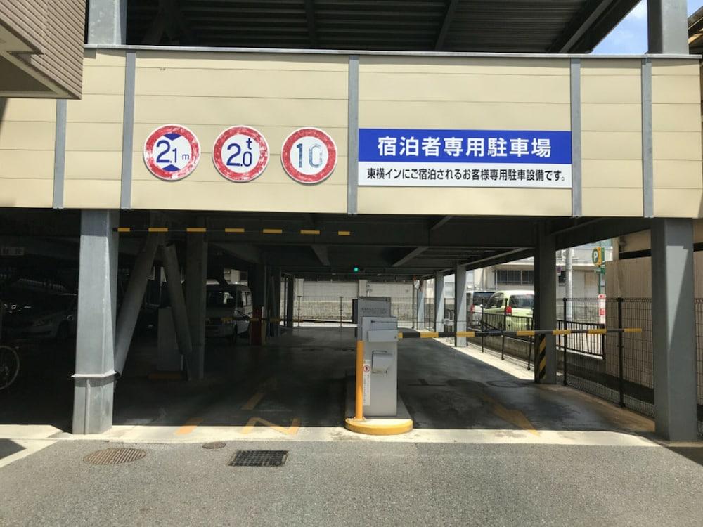 東横イン 岡山駅西口右 岡山市 エクステリア 写真