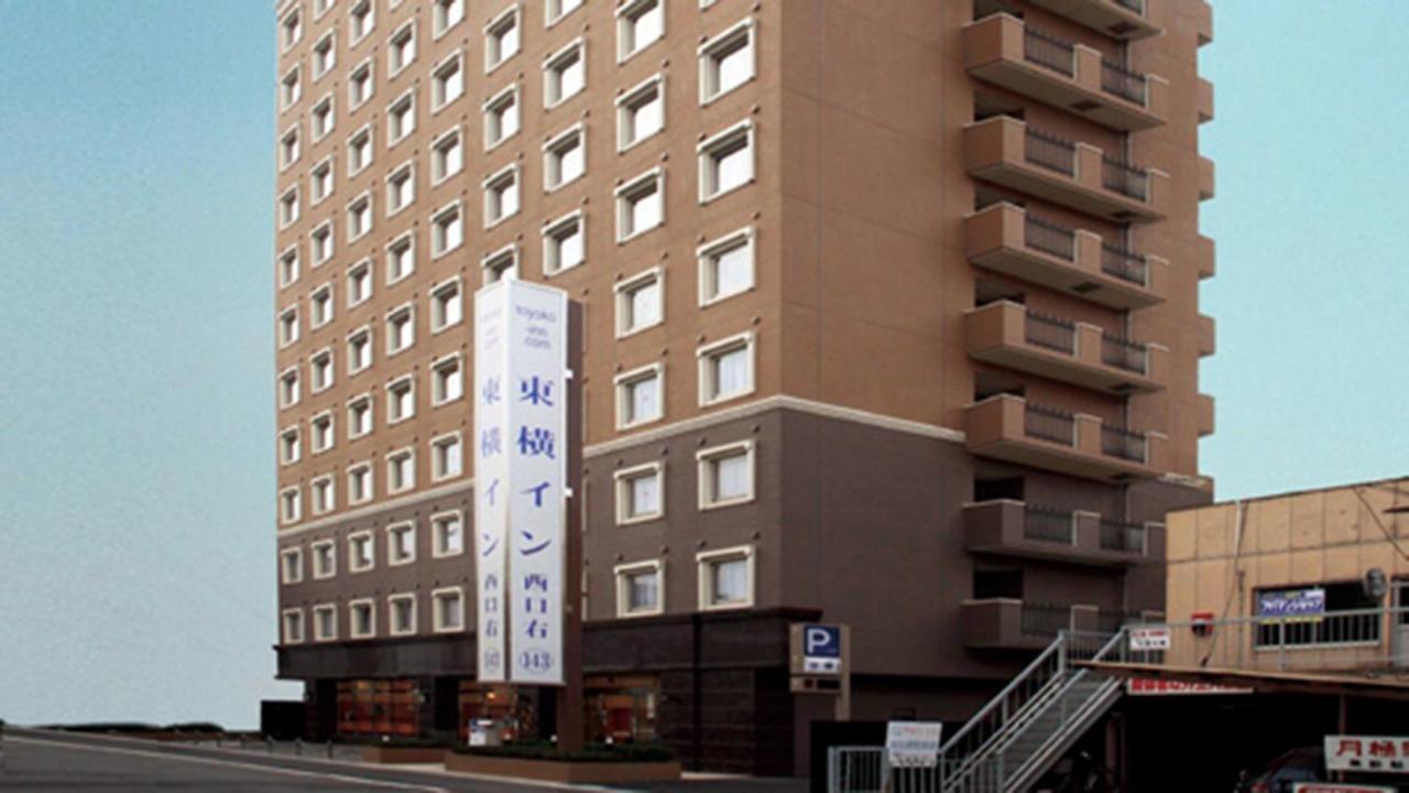 東横イン 岡山駅西口右 岡山市 エクステリア 写真
