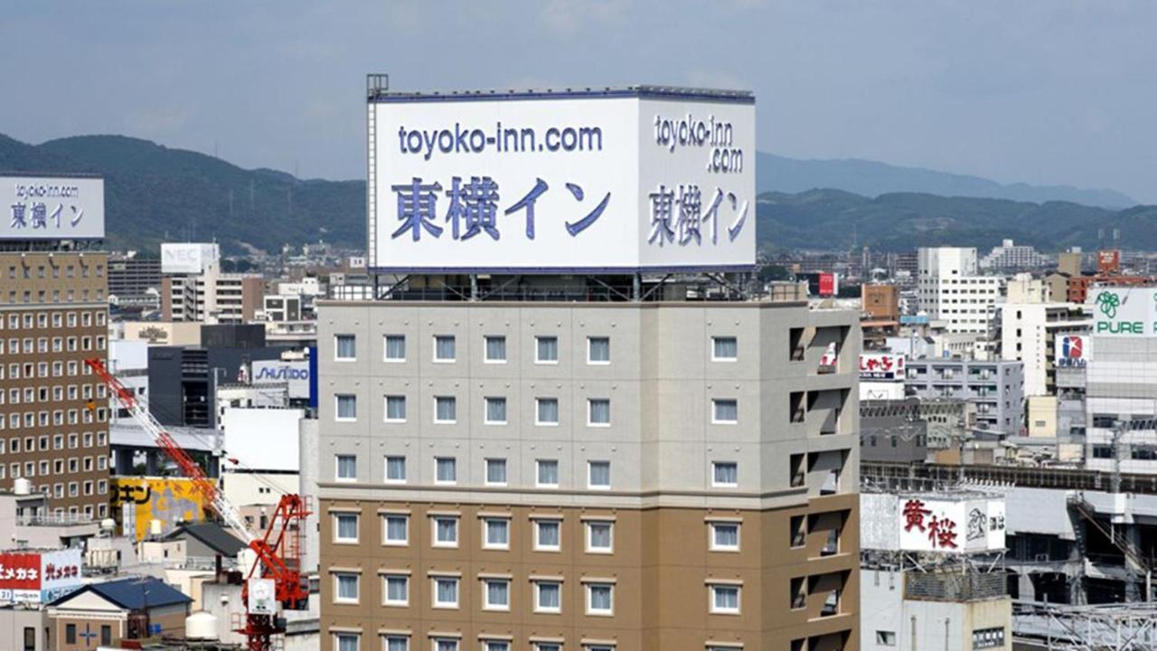 東横イン 岡山駅西口右 岡山市 エクステリア 写真